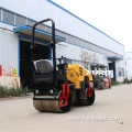 Comply CE Ride on Double Drum Road Roller